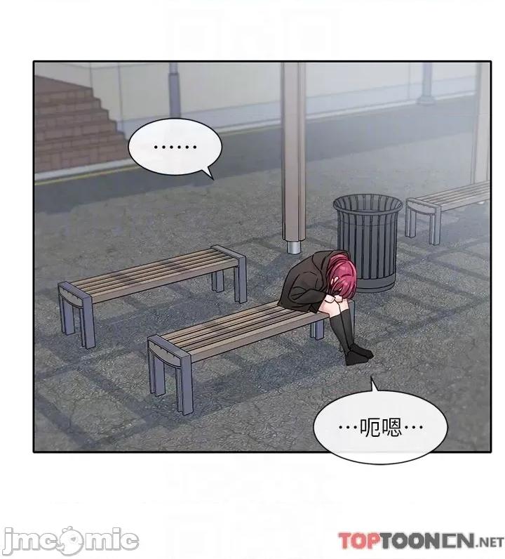 社团学姊 社团学姊 第139话 两女争一男 第24页