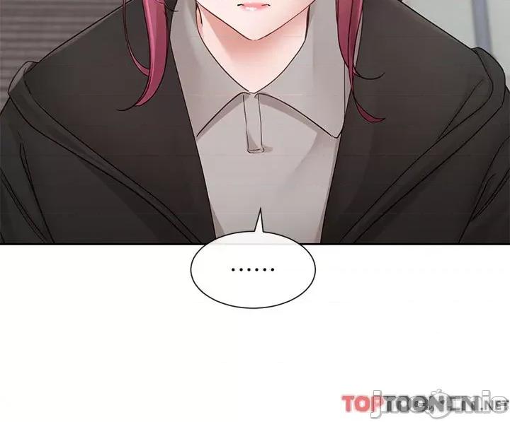社团学姊 社团学姊 第139话 两女争一男 第37页