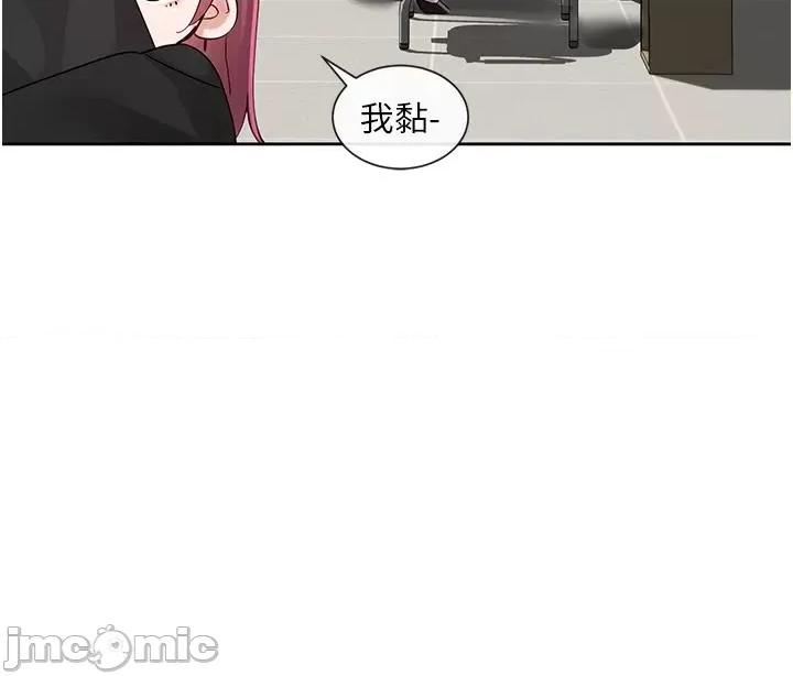 社团学姊 社团学姊 第141话 第9页