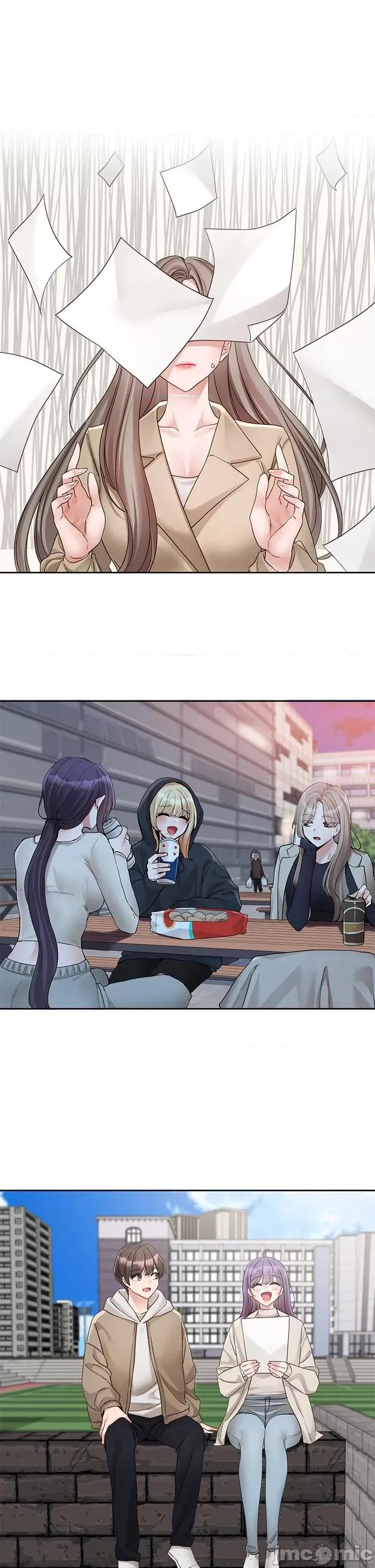 社团学姊 社团学姊 145 第15页