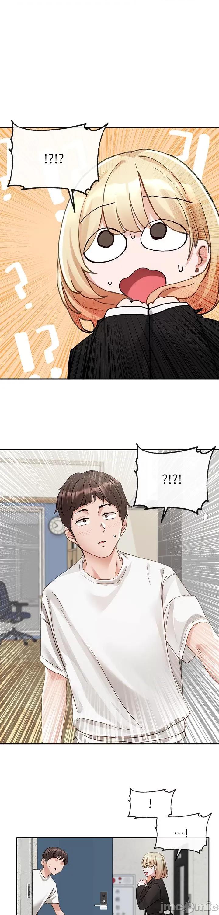 社团学姊 社团学姊-第147话-一秒上钩的江郁涵 第1页