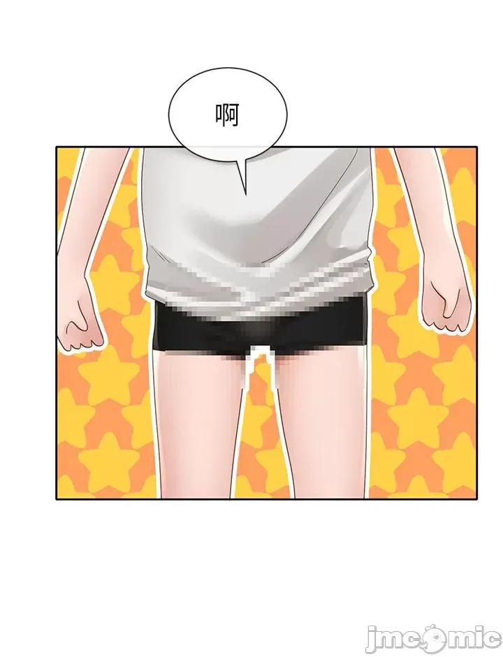 社团学姊 社团学姊-第147话-一秒上钩的江郁涵 第9页