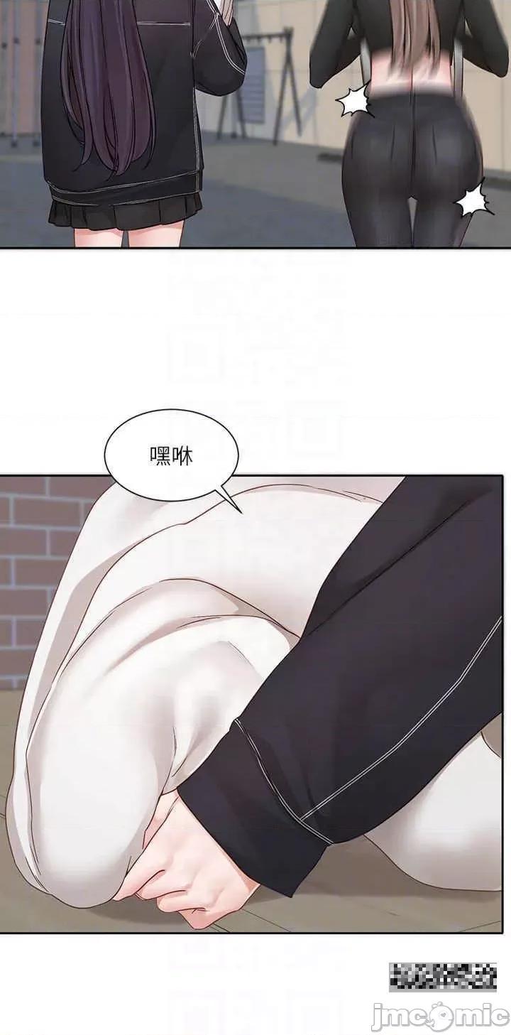 社团学姊 社团学姊-第151话-最后的准备 第32页