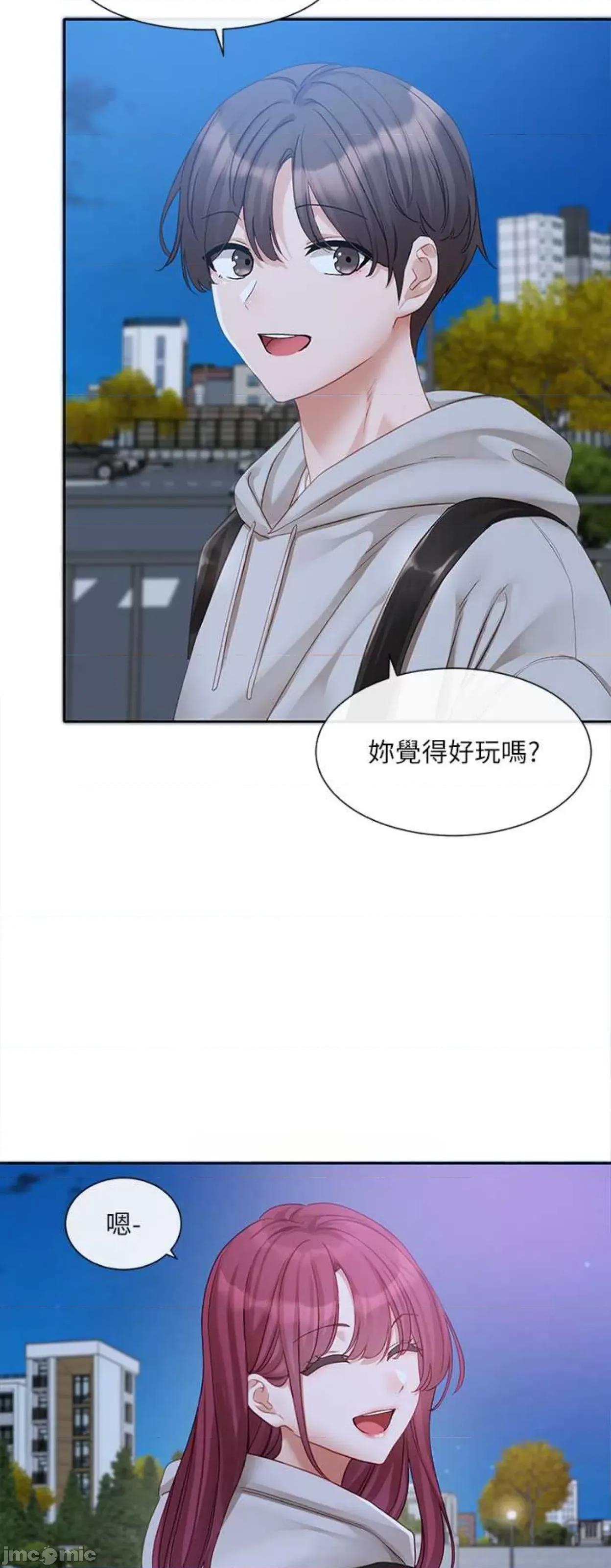 社团学姊 社团学姐156 第37页