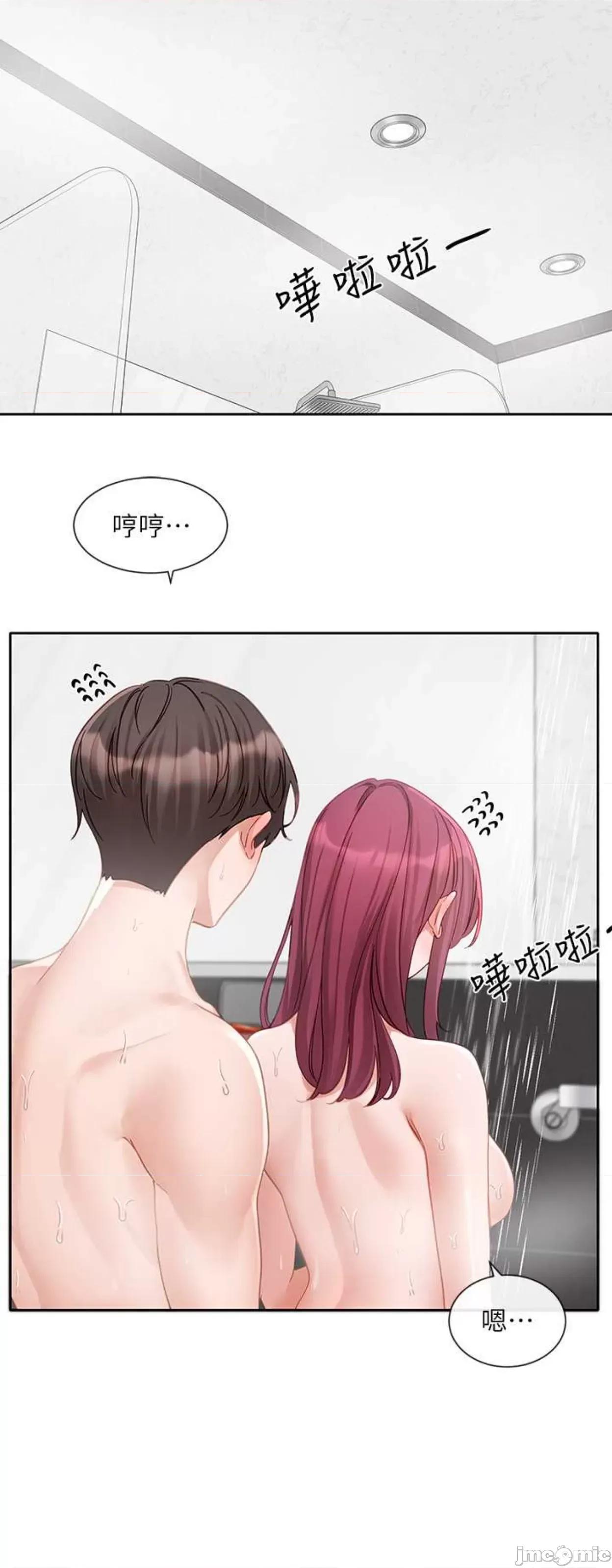 社团学姊 社团学姐156 第56页