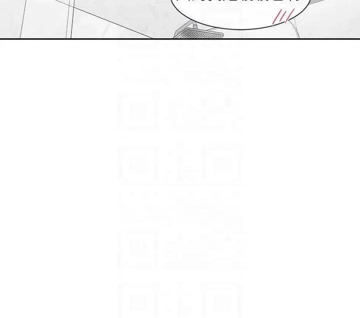社团学姊 社团学姐158 第30页