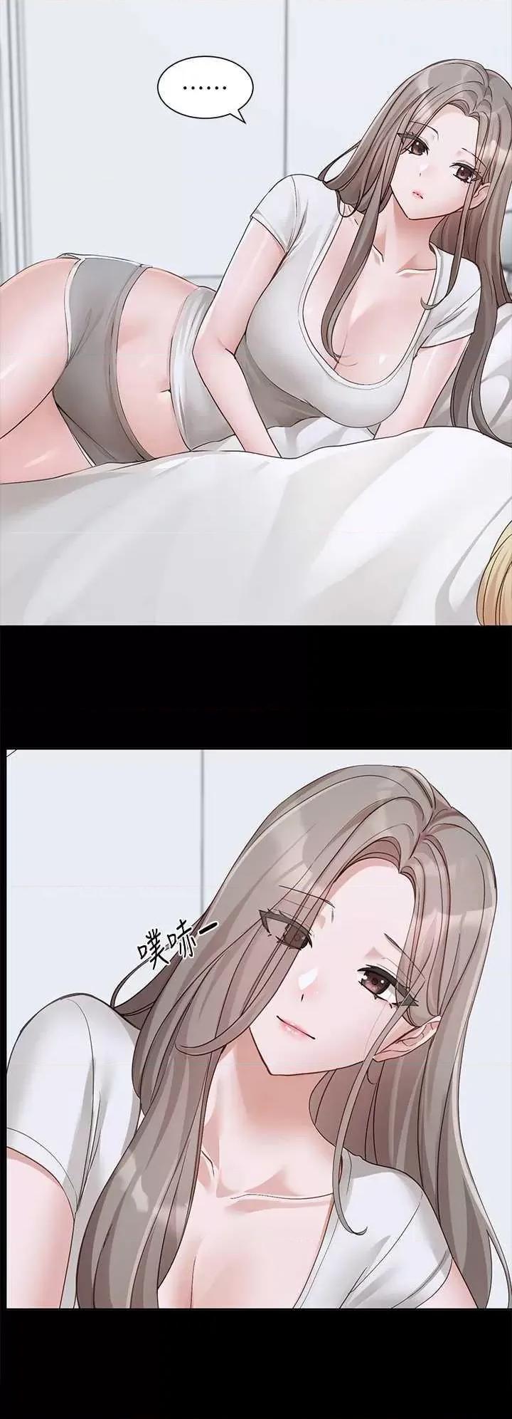 社团学姊 社团学姊 163 第7页