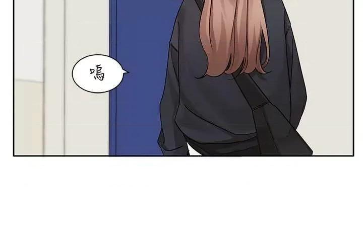 社团学姊 社团学姊 167 第11页