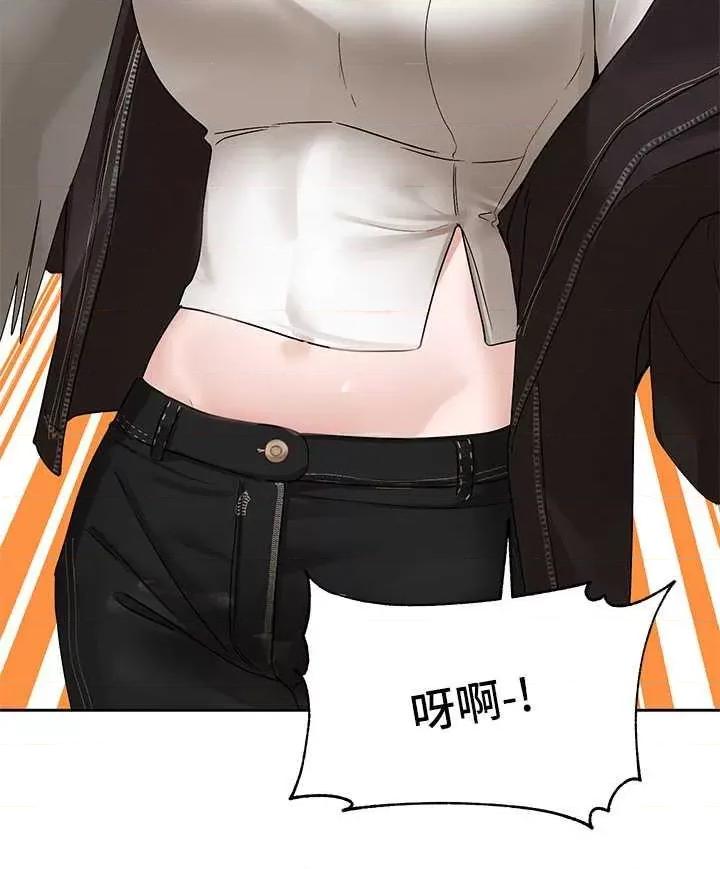 社团学姊 社团学姊 168 第38页