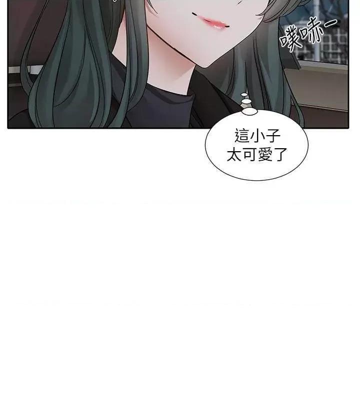 社团学姊 社团学姐176 第3页
