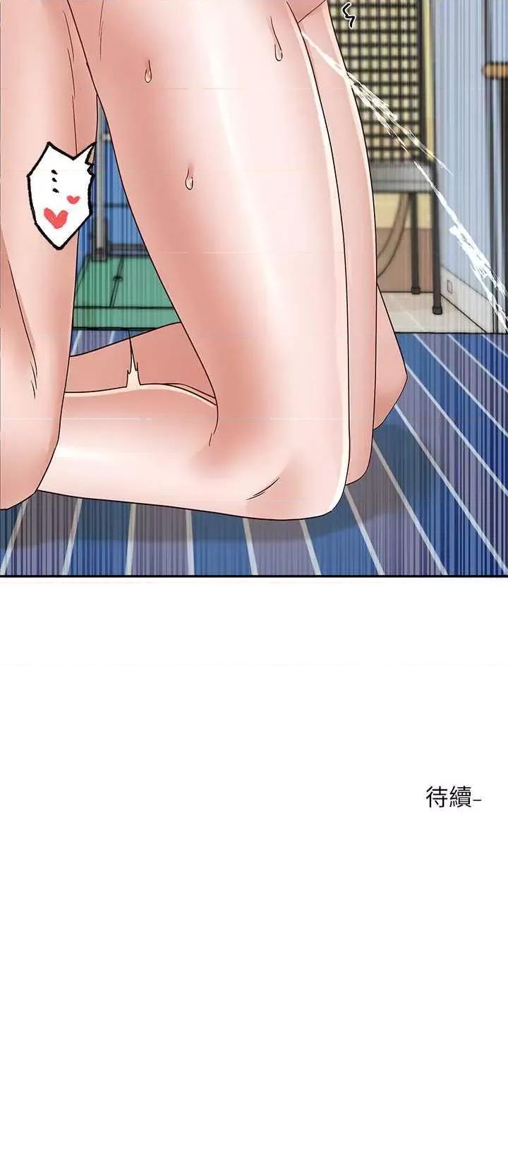 社团学姊 社团学姐183 第37页