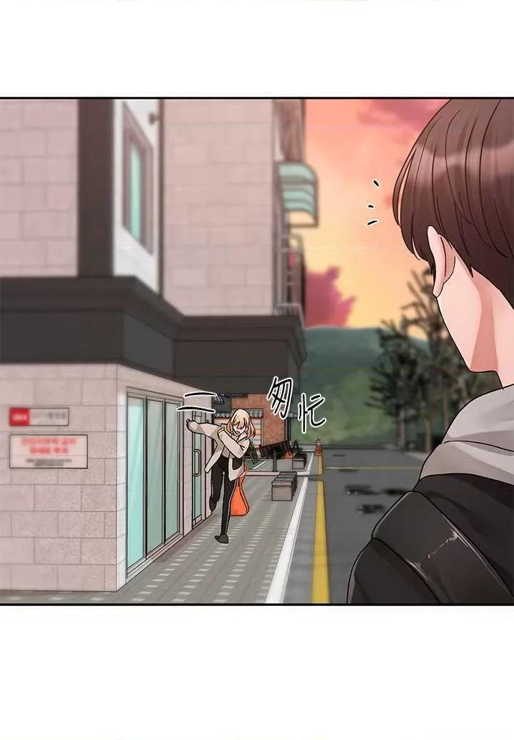 社团学姊 社团学姐184 第41页