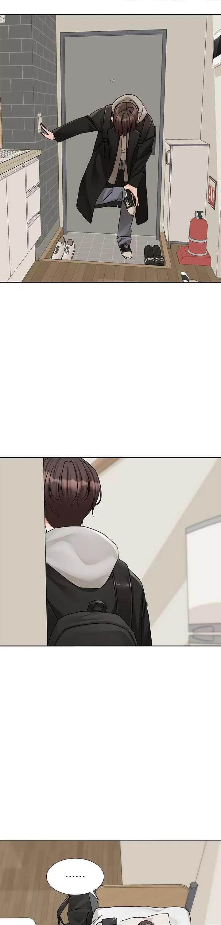 社团学姊 社团学姐185 第13页