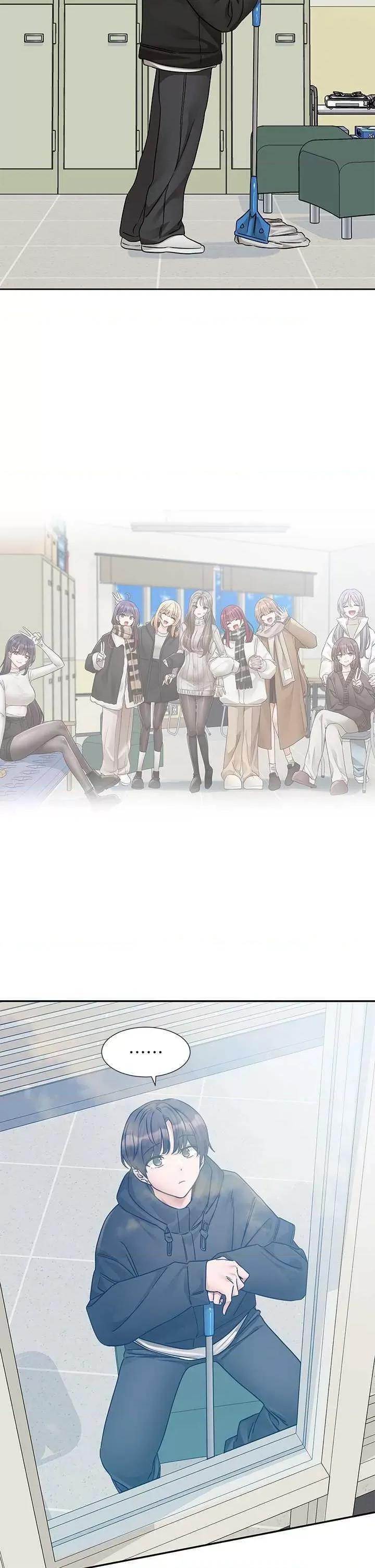 社团学姊 社团学姐186 第5页