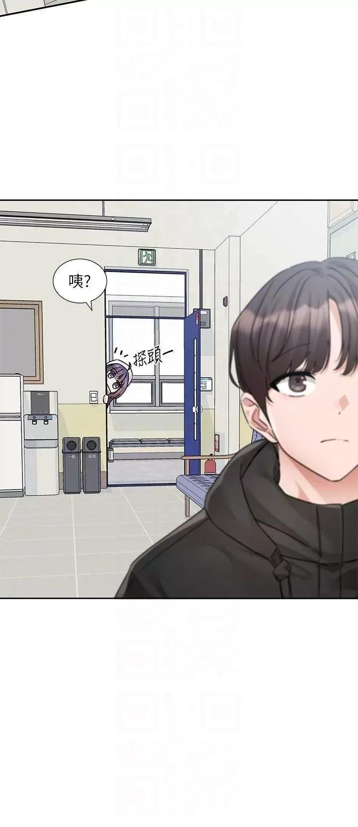 社团学姊 社团学姐186 第6页