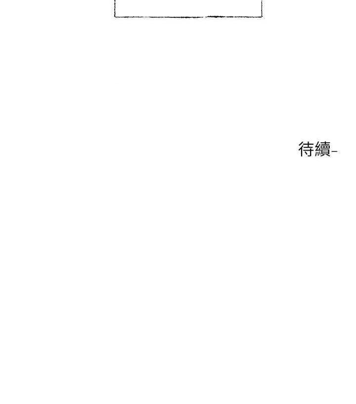 社团学姊 社团学姐186 第40页