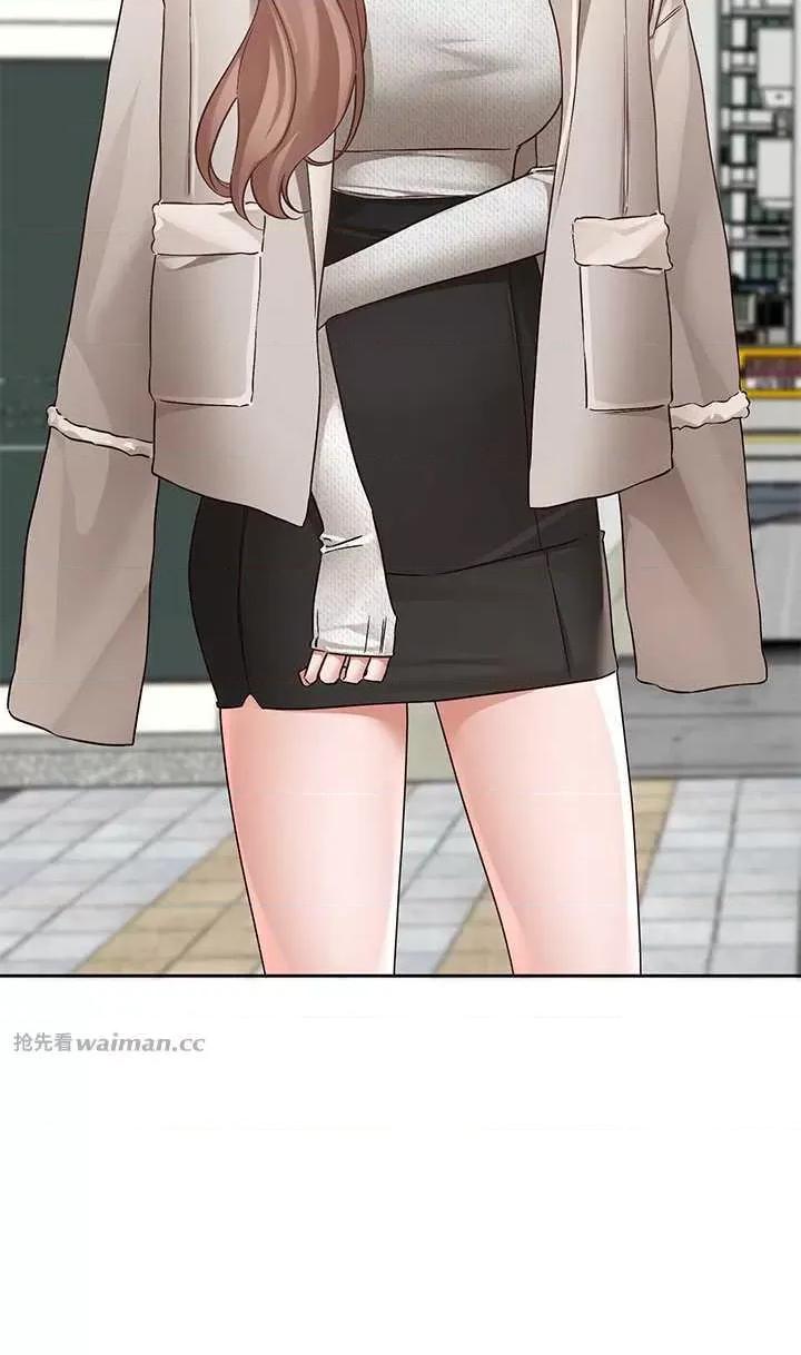 社团学姊 社团学姐 192 第9页