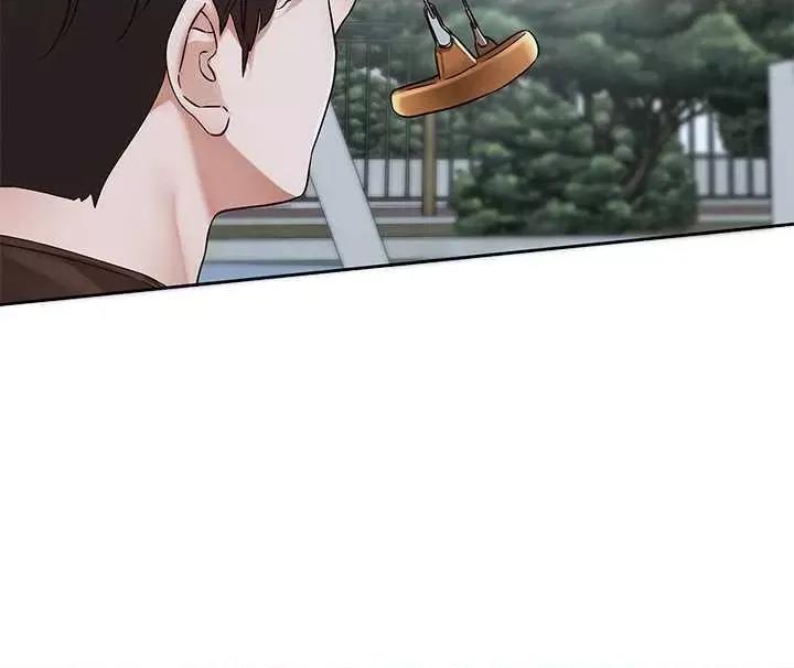 社团学姊 社团学姐193 第33页
