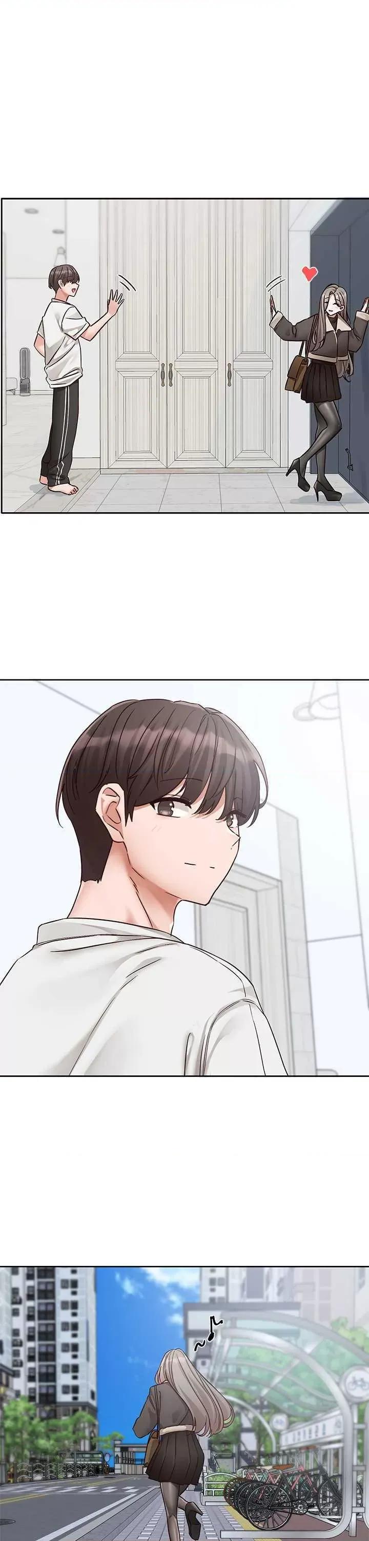 社团学姊 社团学姐197 第16页
