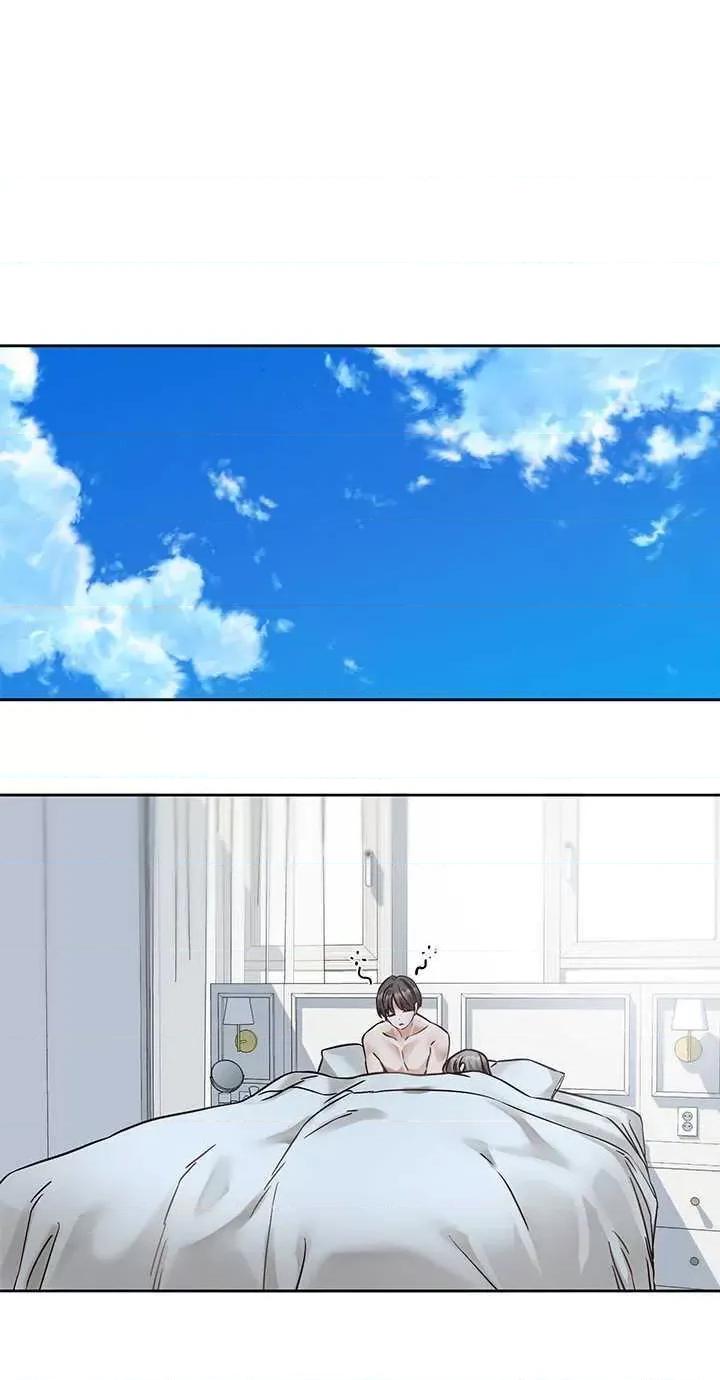 社团学姊 社团学姐197 第21页