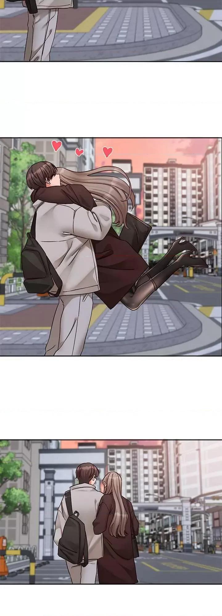 社团学姊 社团学姐197 第23页