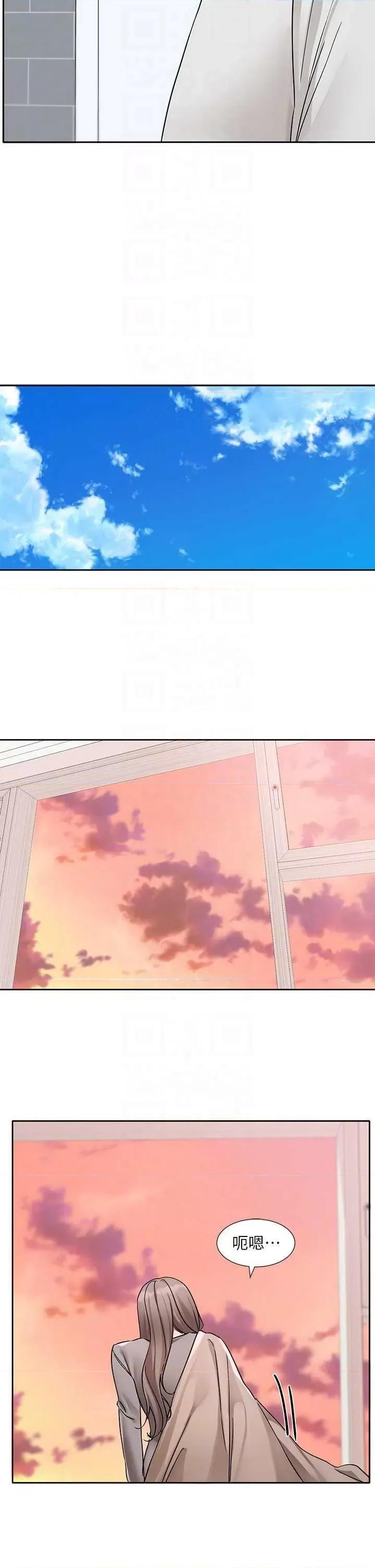 社团学姊 社团学姐197 第28页