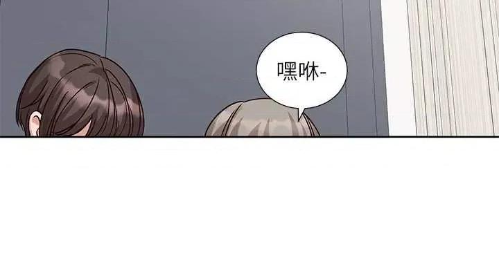 社团学姊 社团学姐198 第35页