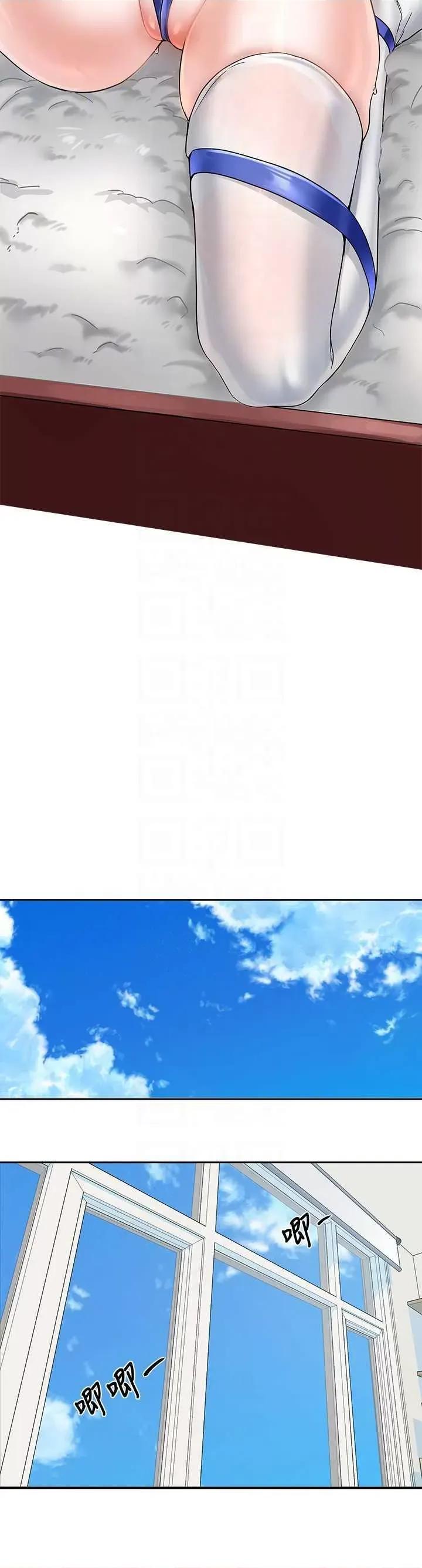 社团学姊 社团学姐200 第22页
