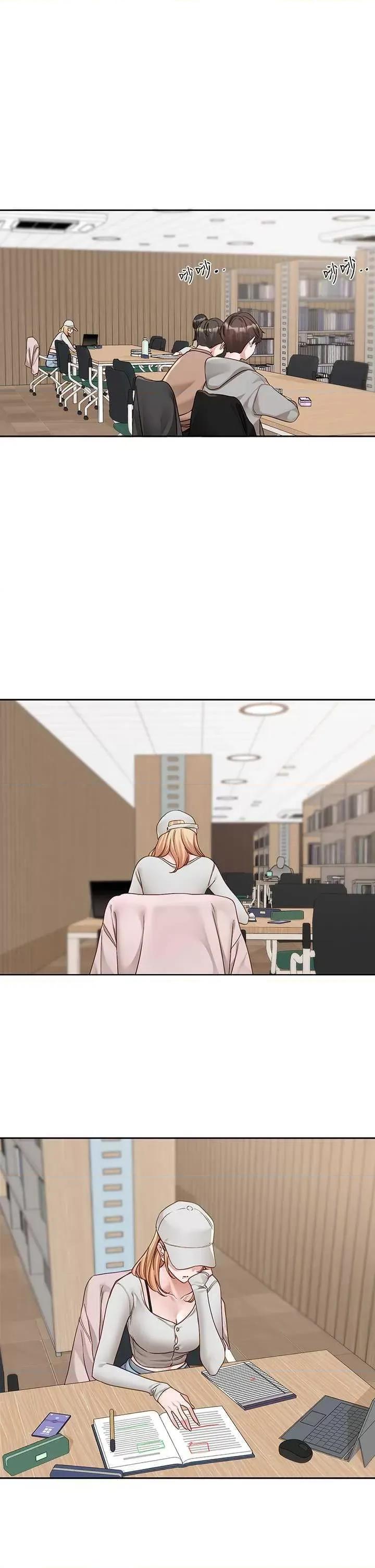 社团学姊 社团学姐 第1页