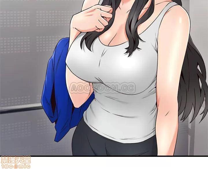鄰居 鄰居人妻 27 第17页