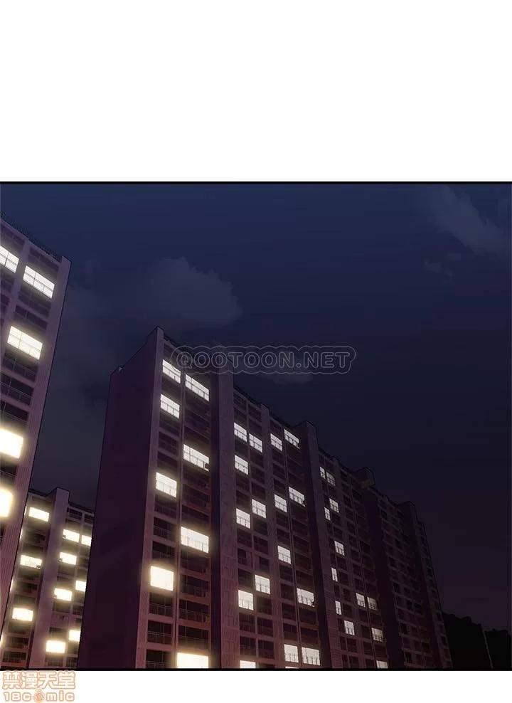 鄰居 鄰居人妻 39 第21页