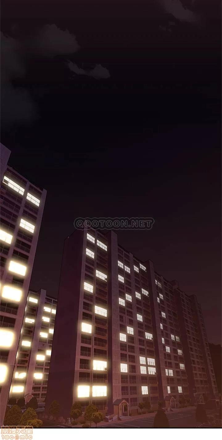 鄰居 鄰居人妻 42 第33页
