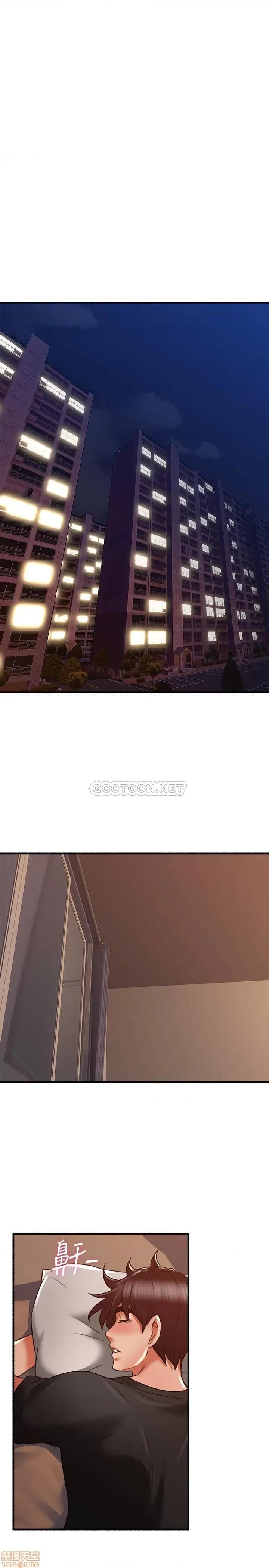 鄰居 鄰居人妻 52 第35页