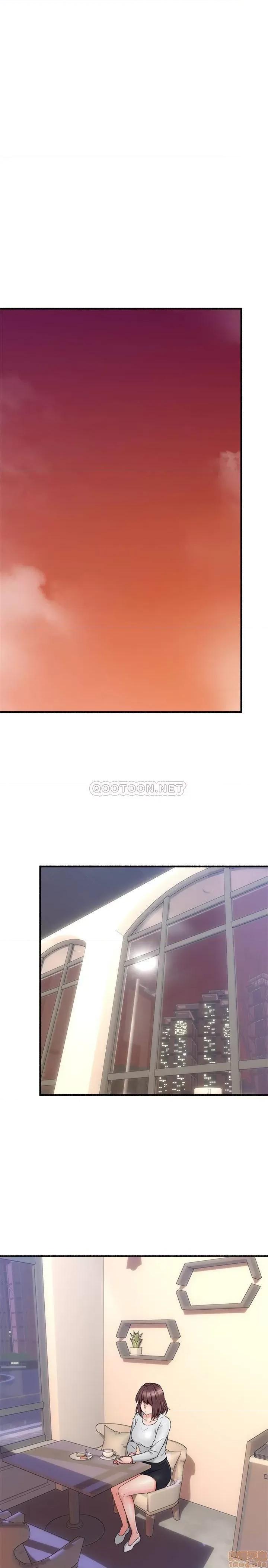 鄰居 鄰居人妻 55 第5页