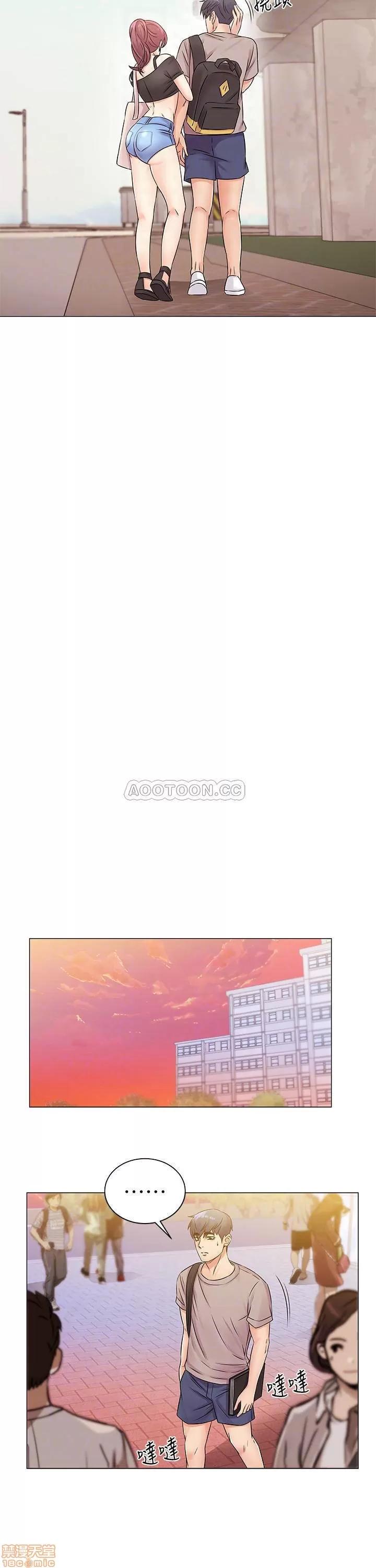 超市的漂亮姐姐 超市的漂亮姐姐 19 第8页