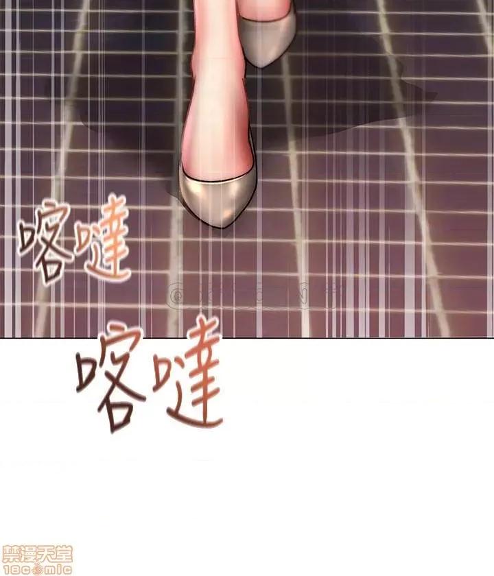 超市的漂亮姐姐 超市的漂亮姐姐 50 第4页