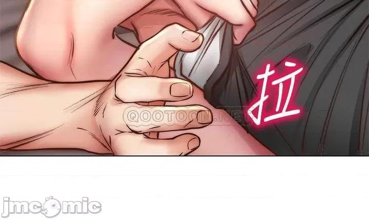 超市的漂亮姐姐 超市的漂亮姐姐55 第20页
