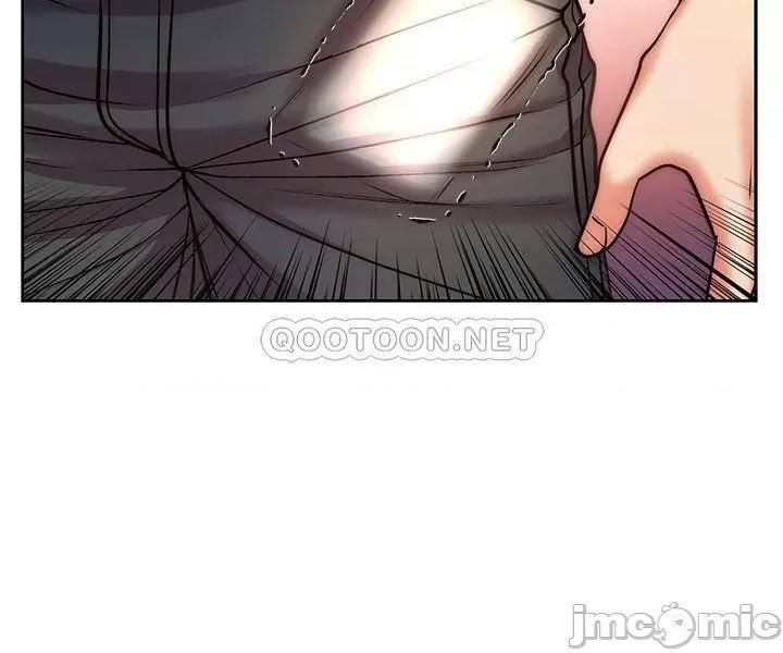 超市的漂亮姐姐 超市的漂亮姐姐 - 第67话 - 芊惠姐的诱惑 (TOPTOON) 第5页