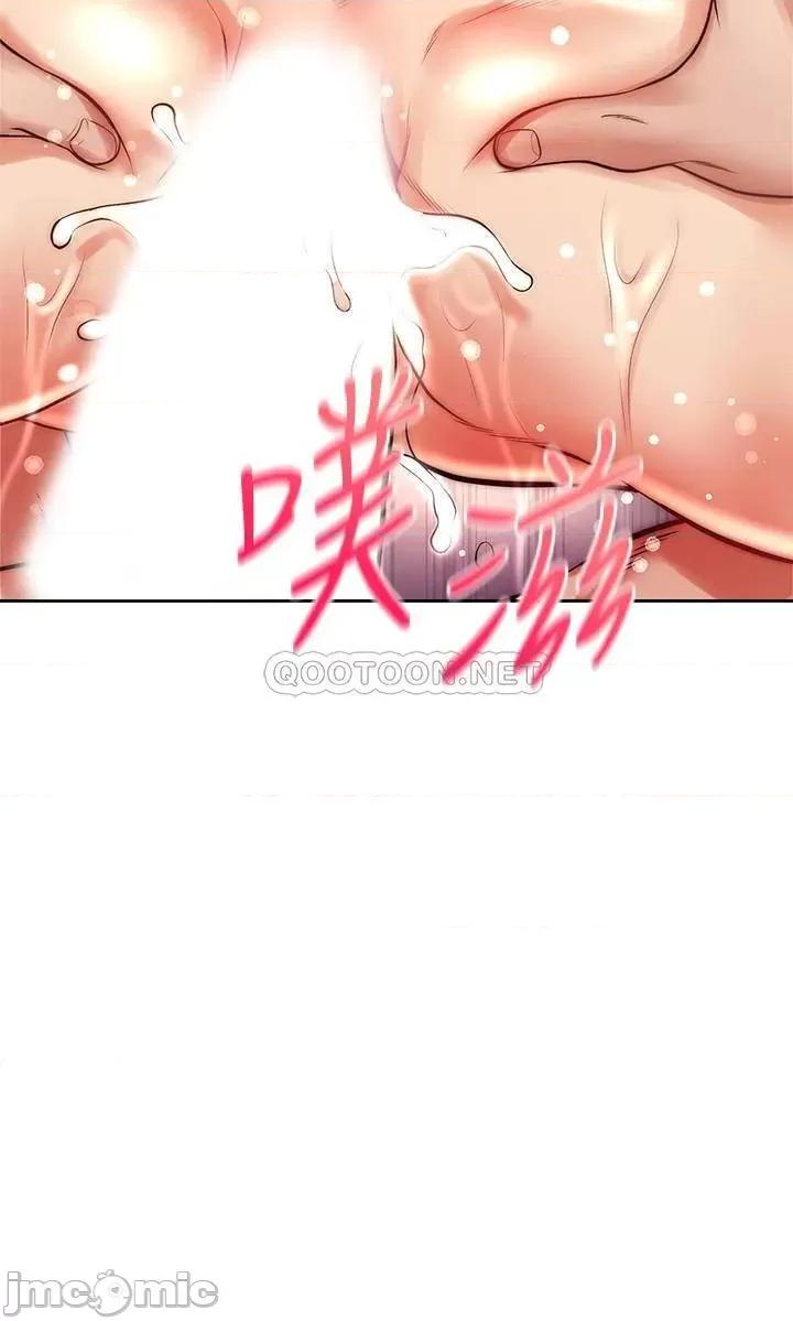 超市的漂亮姐姐 超市的漂亮姐姐 - 第70话 - 我们来玩车震吧_ (TOPTOON) 第25页