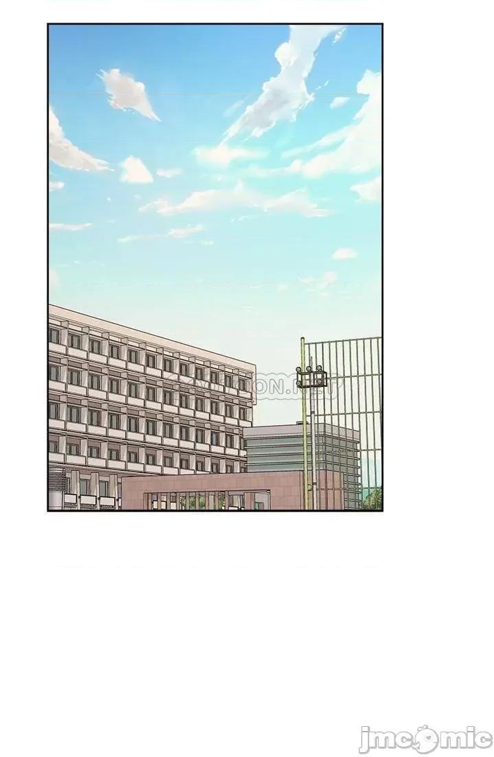 超市的漂亮姐姐 超市的漂亮姐姐 76 第3页