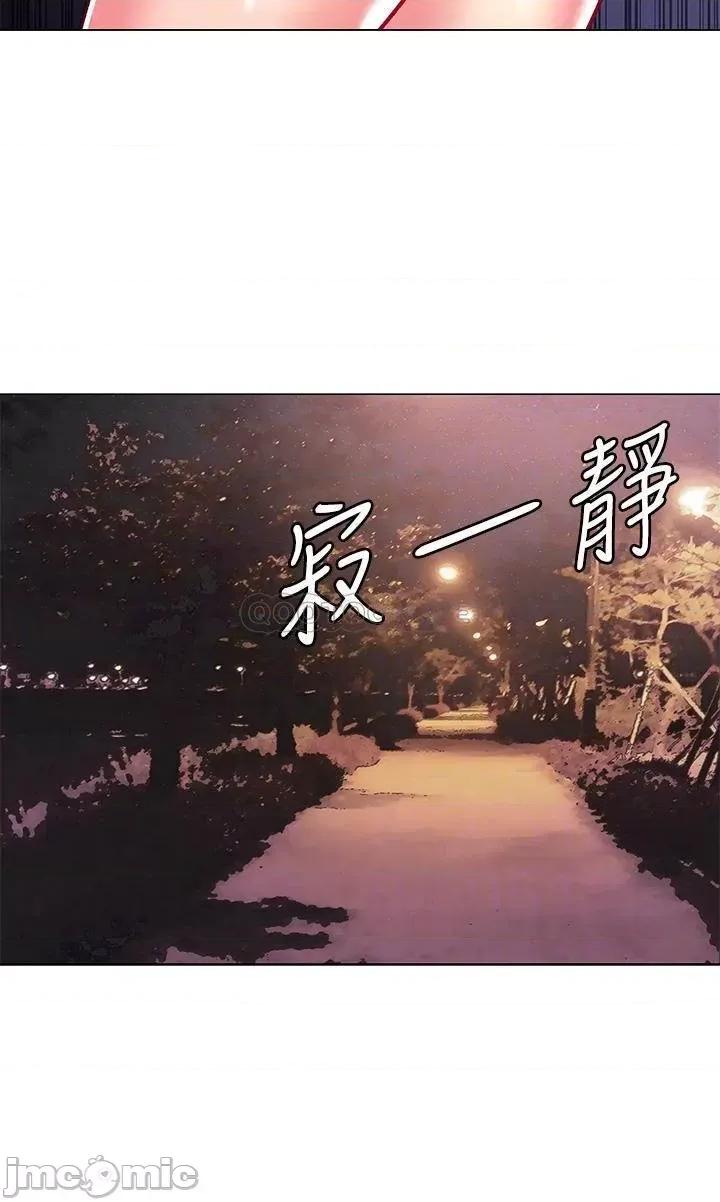 超市的漂亮姐姐 超市的漂亮姐姐 80 第3页