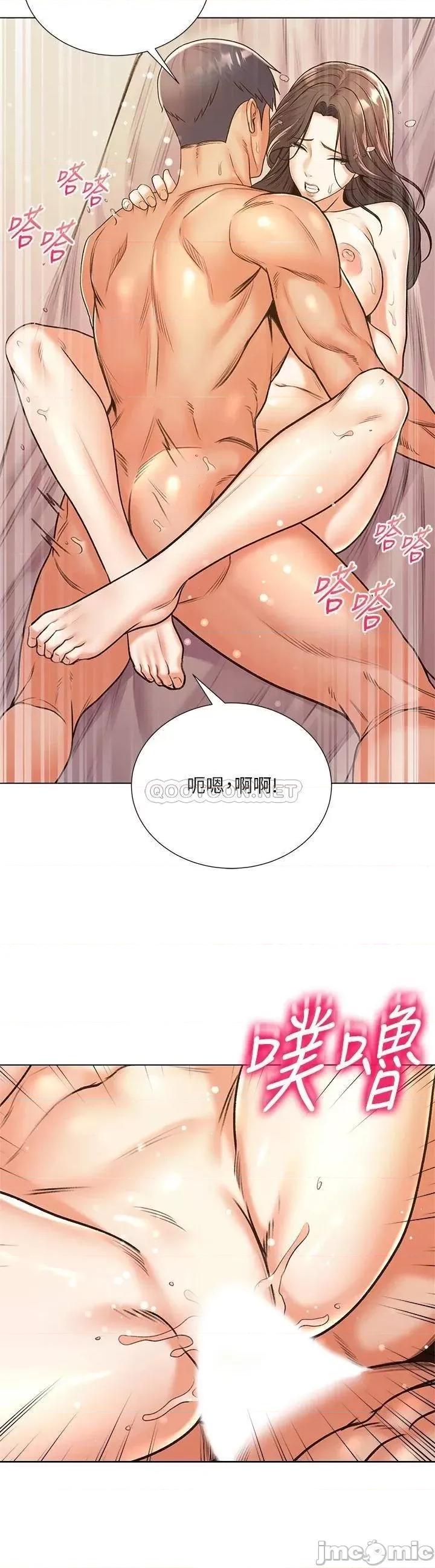 超市的漂亮姐姐 超市的漂亮姐姐 86 第18页