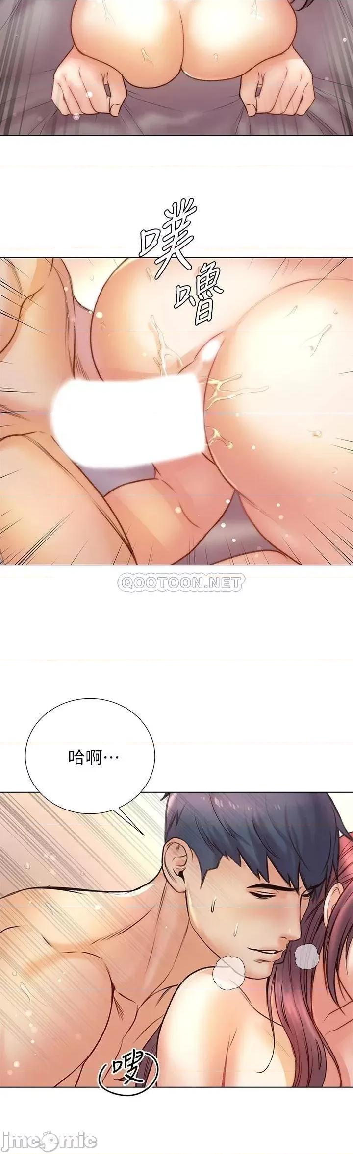 超市的漂亮姐姐 超市的漂亮姐姐_第88话_-_妳是我的唯一 第18页