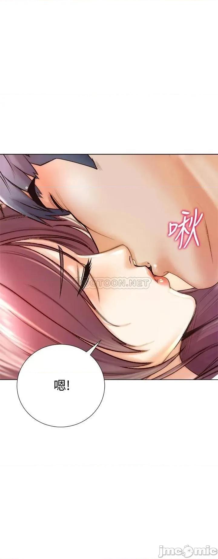 超市的漂亮姐姐 超市的漂亮姐姐_第88话_-_妳是我的唯一 第28页