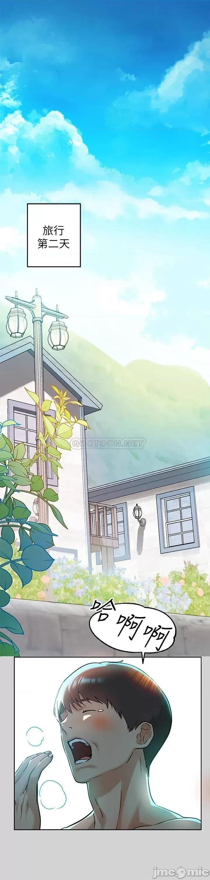 富家女姐姐 富家女姐姐_第14话_-_穿着性感泳衣在野外开幹… 第1页