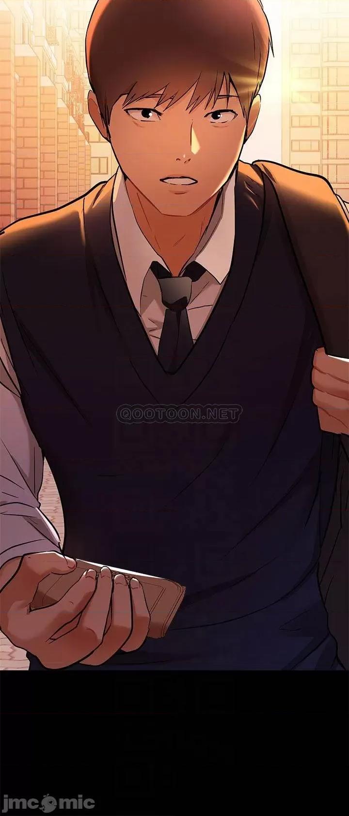 富家女姐姐 富家女姐姐_第16话_-_我要把你吃干抹净♥ 第4页