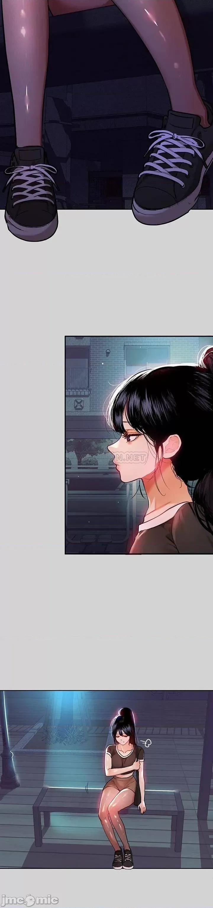 富家女姐姐 富家女24 第32页