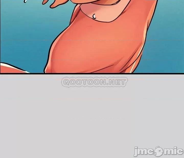 富家女姐姐 富家女姐姐 28 第5页