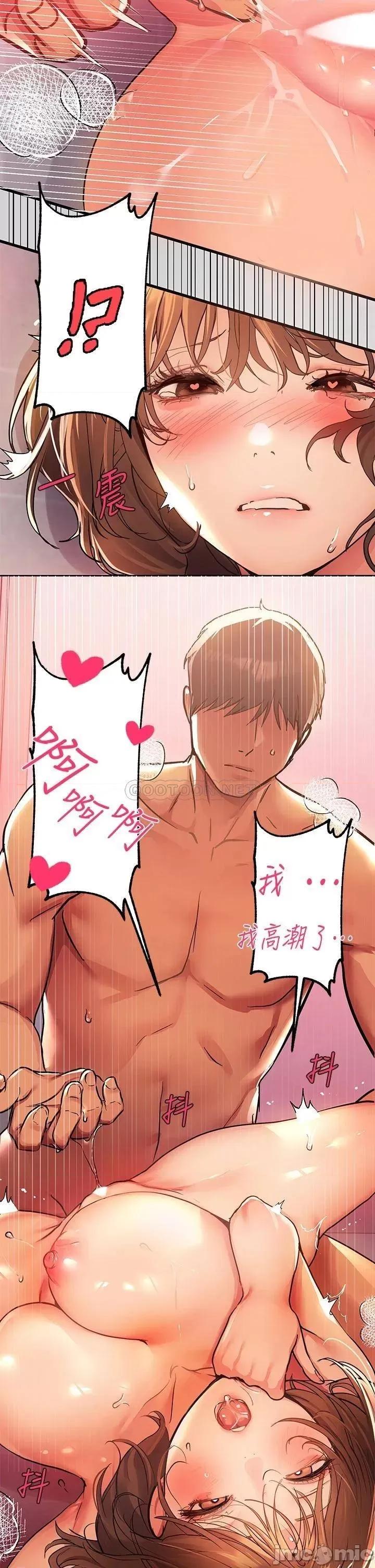 富家女姐姐 富家女姐姐 28 第9页