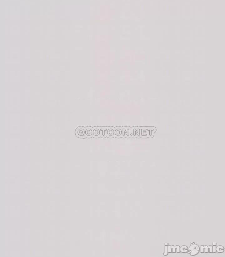 富家女姐姐 富家女姐姐32 第12页